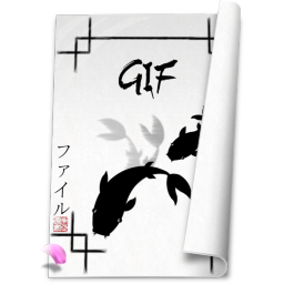File Gif Icon 256x256 png